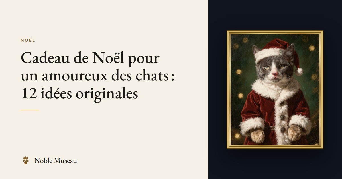 Exemple de portrait : un chat en Père Noël, dans un cadre doré