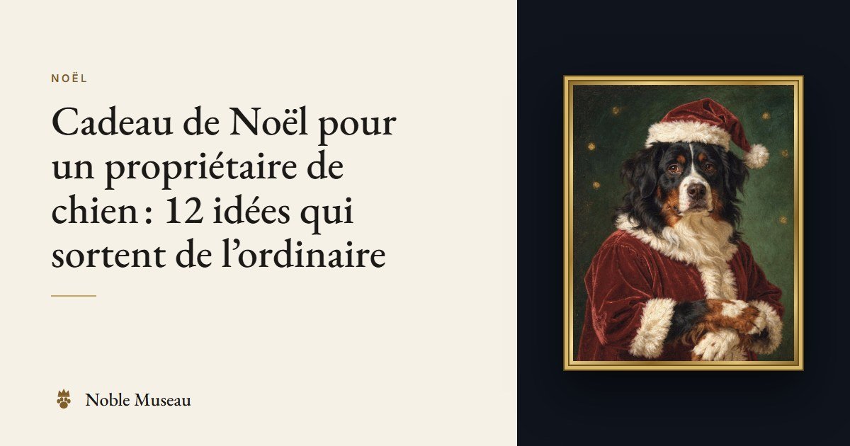 Exemple de portrait : un chien en Père Noël, dans un cadre doré